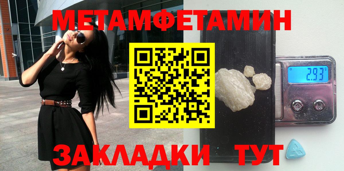Дубна  АМФЕТАМИН  omg рабочий сайт  АМФ Premium  Вход с VPN 