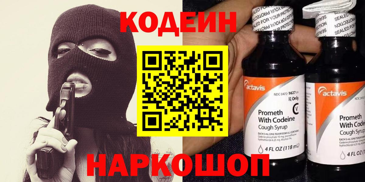 МЕФ Дубна