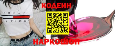 твердый Балашиха