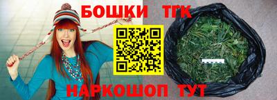 марки nbome Балаково