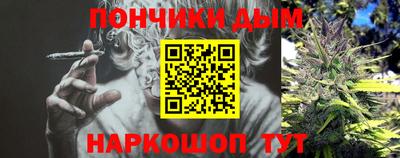 твердый Балашиха