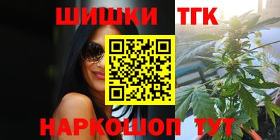 твердый Балашиха