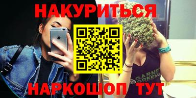 твердый Балашиха