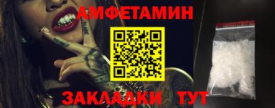 твердый Балашиха
