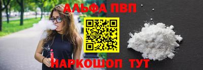 твердый Балашиха