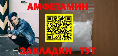 твердый Балашиха