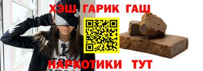 винт Саянск