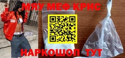 твердый Балашиха
